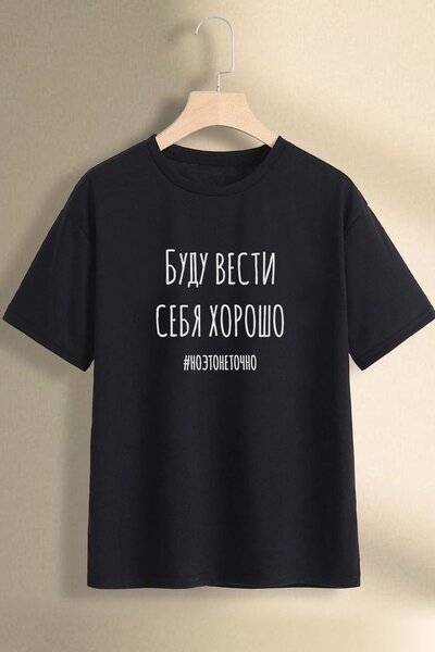 Дтф печать