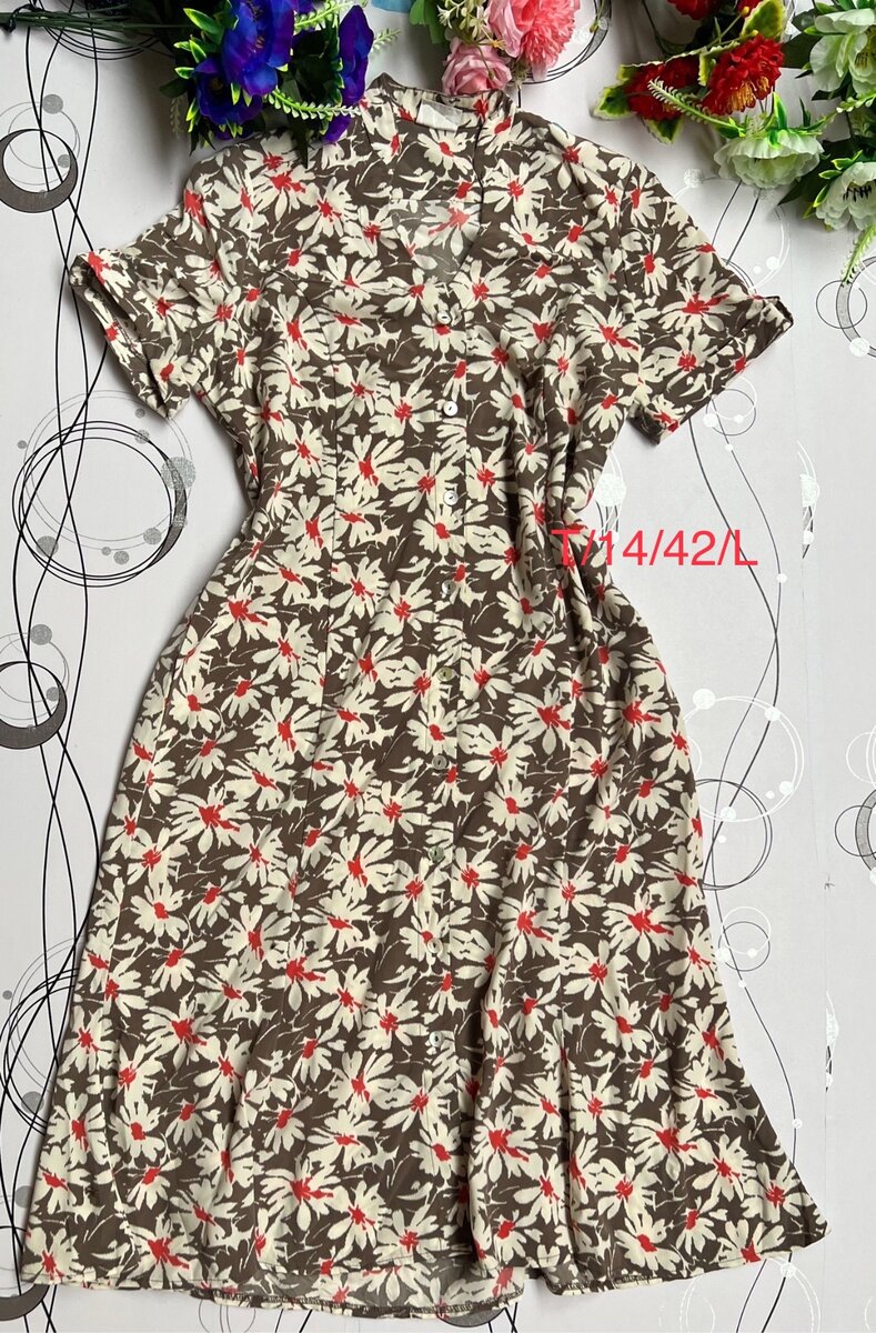 Cephas boutique