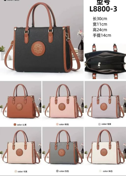 sac tons marron