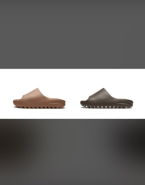Adidas yeezy