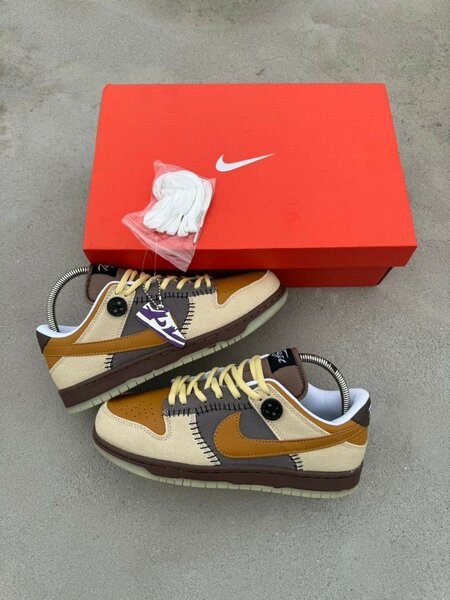 Nike sb