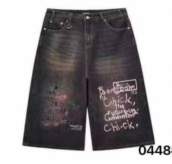 Short. Jeans