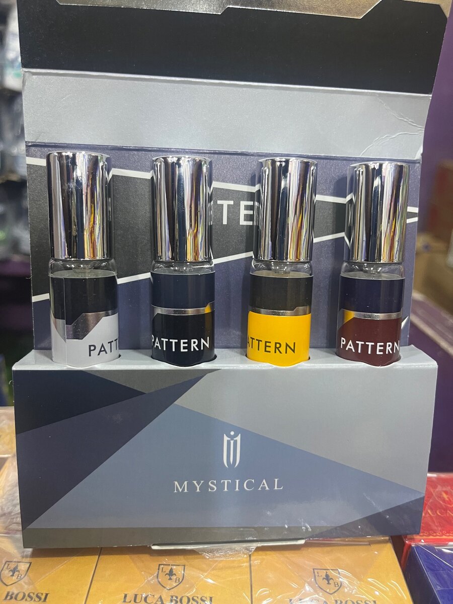 Mystical Perfume