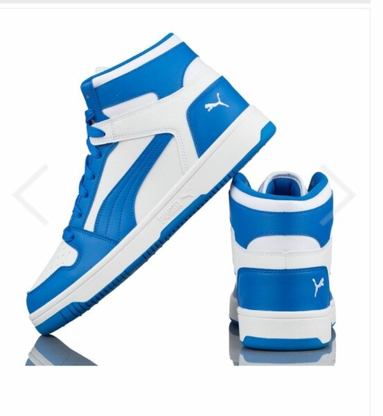 Baskets Hautes PUMA