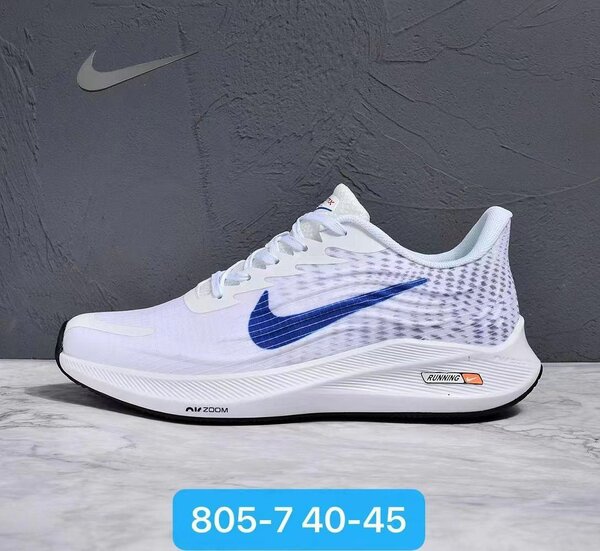 NIKE SPORT