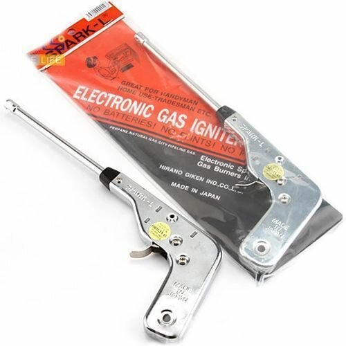 Mongaz - Petite Cuisinière Pour Gaz Camping + Allume Gaz
