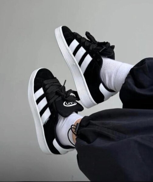 adidas Campus