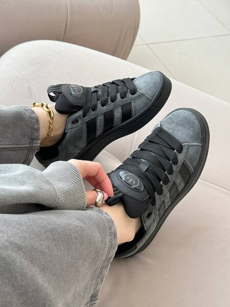 Adidas campus
