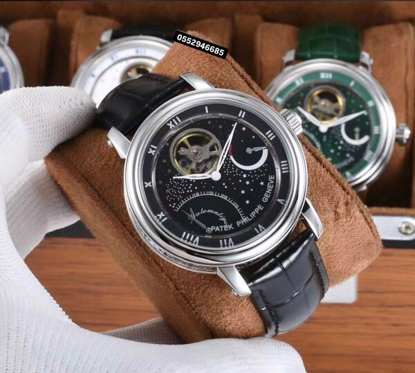 Wrist Watch