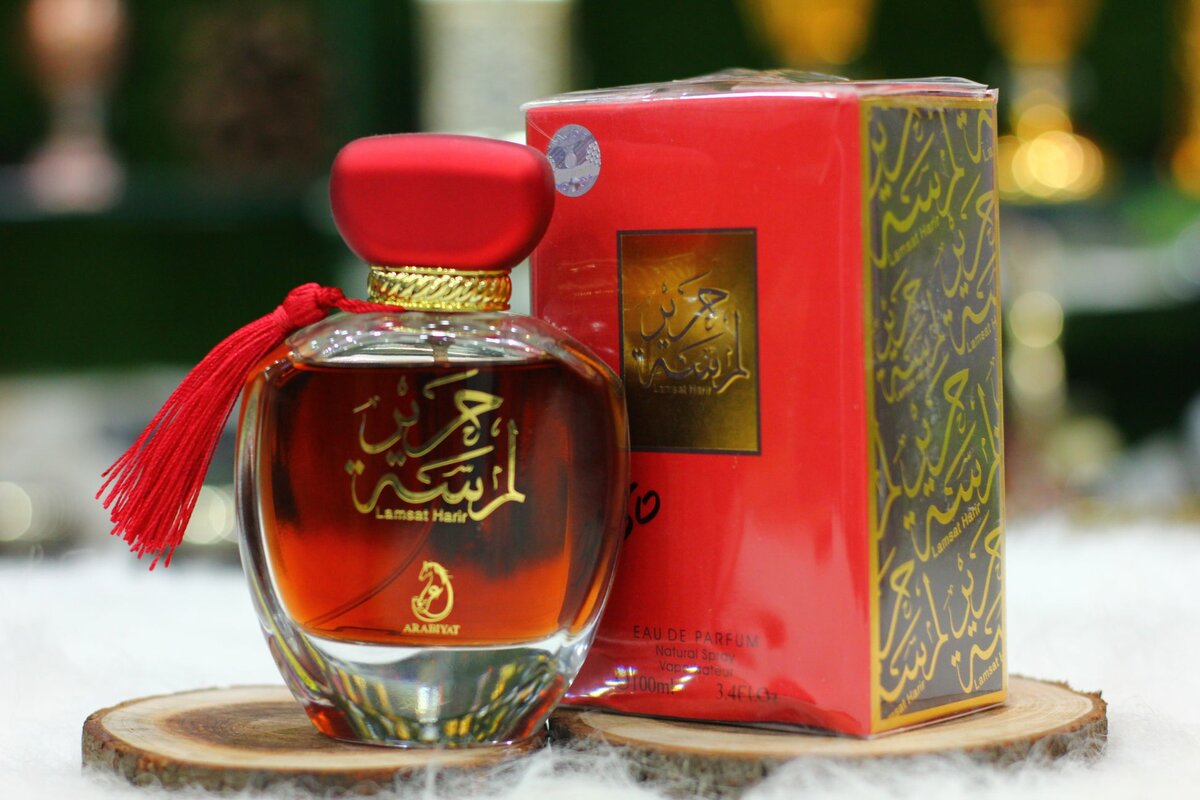 Arabiyat Lamsat Harir
