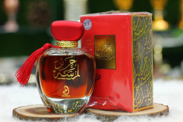 Arabiyat Lamsat Harir