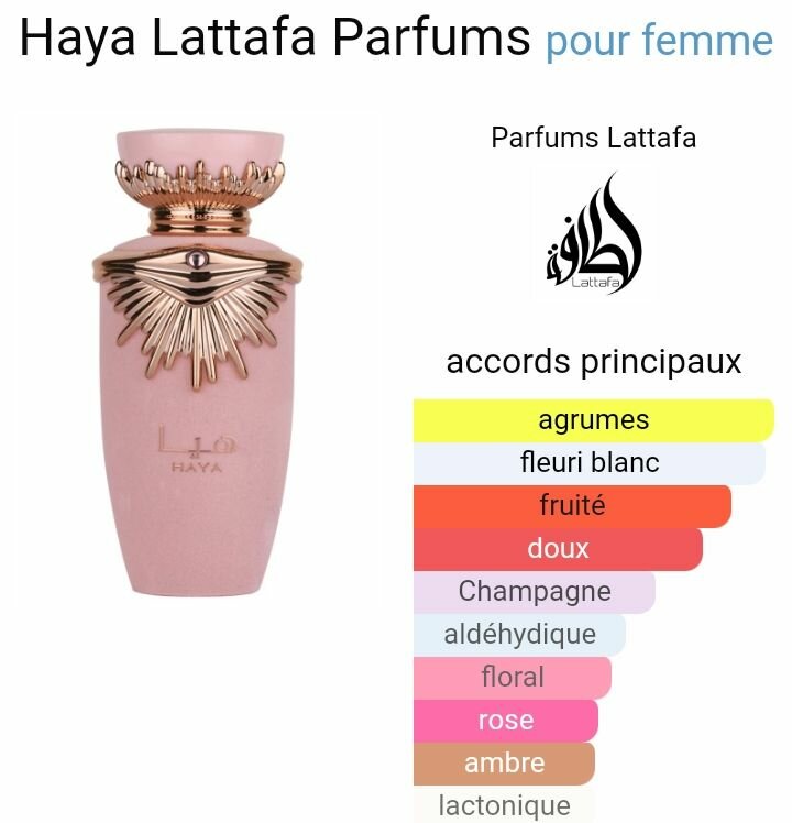 Haya 100ml
