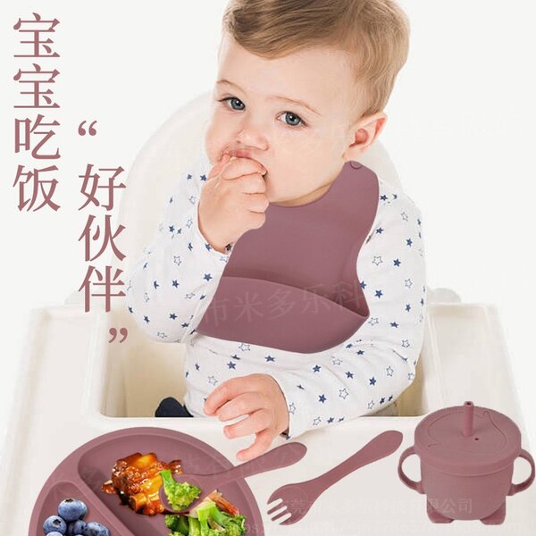 Kids suction bowls