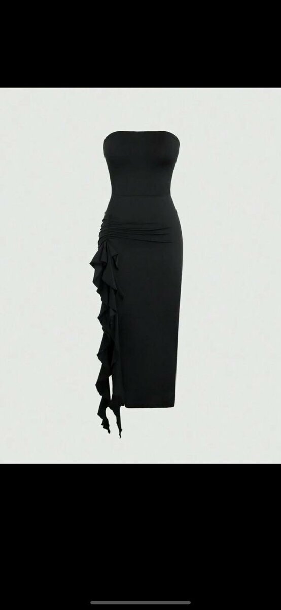 Longue robe