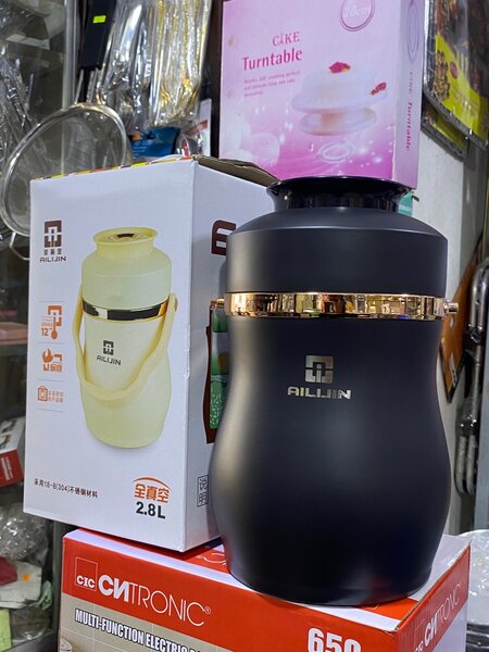 Ailijin food flask