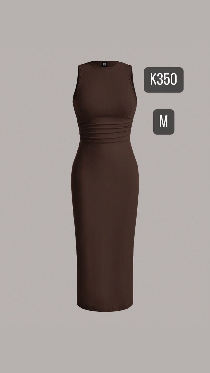 DRESSES