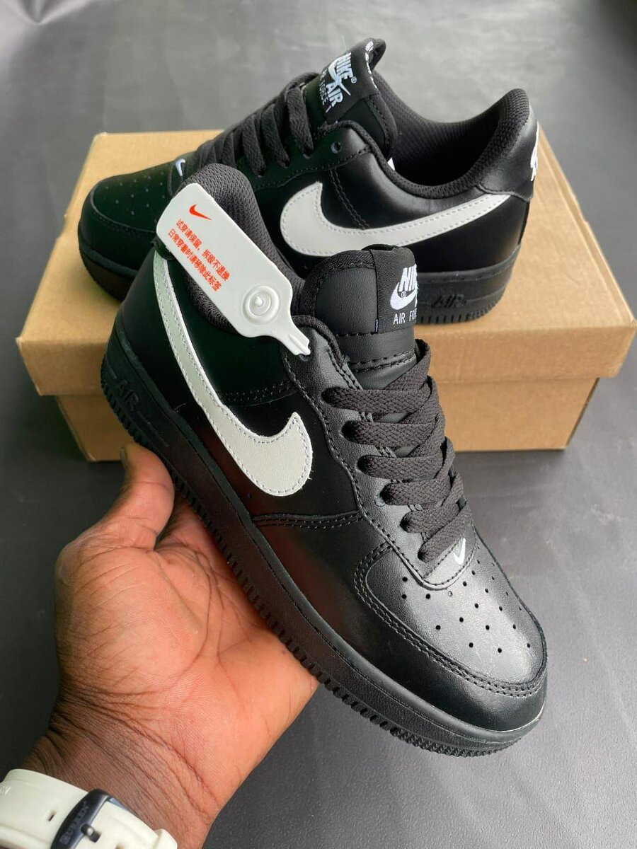 Baskets Nike Air Force élégantes