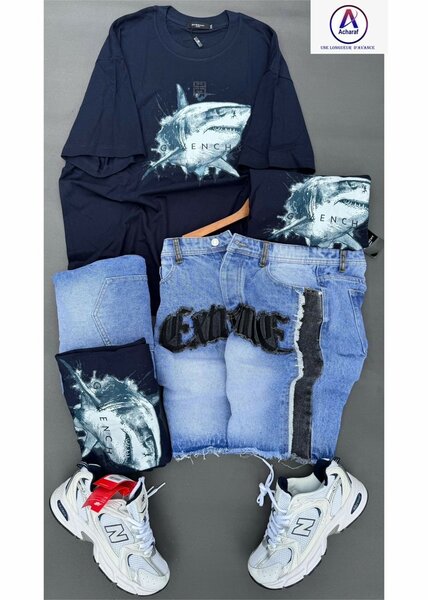 Complet disponible