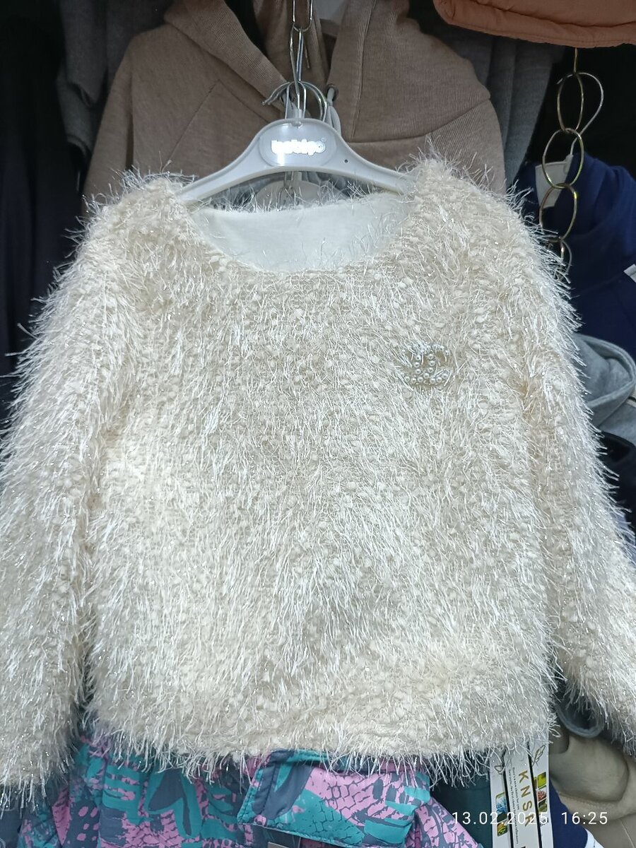 Кофточка