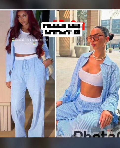 Pantalon chemise