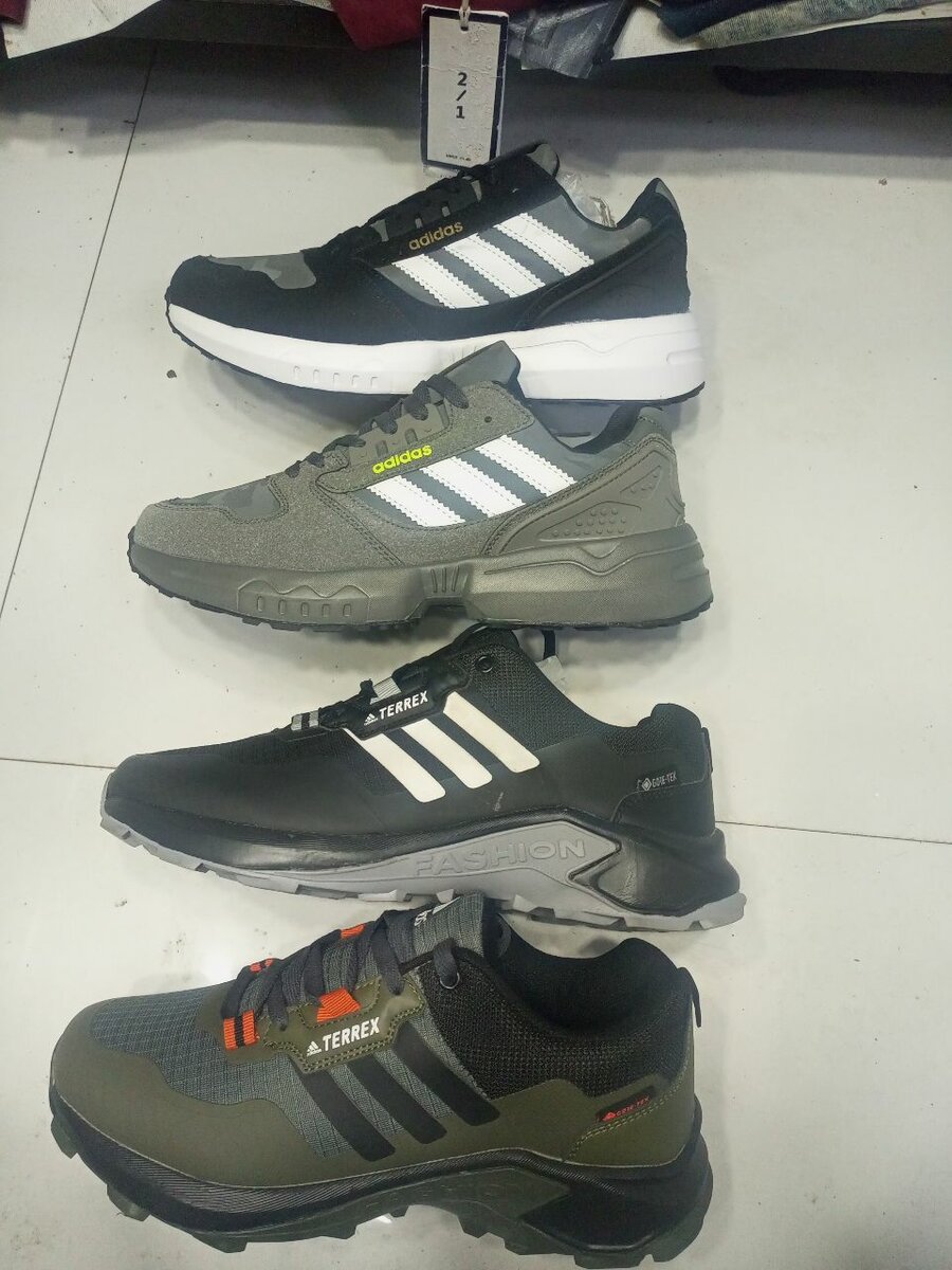 Sneakers