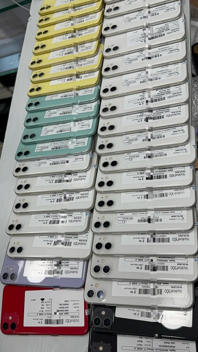 IPHONE 11 SIMPLE QUASI