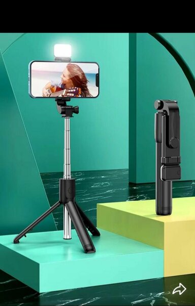 Trépied téléphone rechargeabl