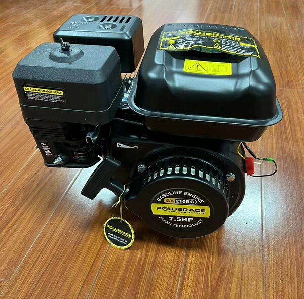 Moteur à essence 