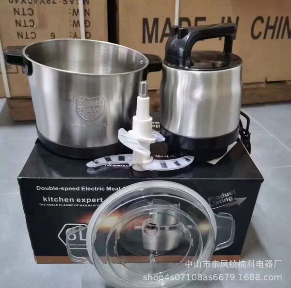 Fufu machine