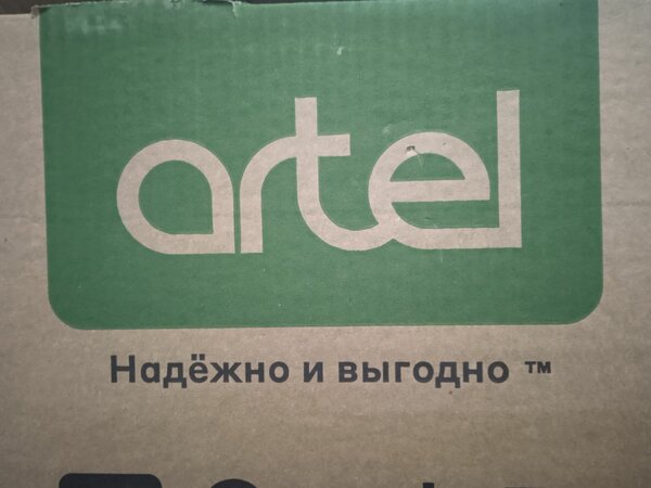 Телевизор