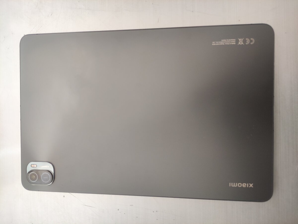 Xiaomi Pad 5