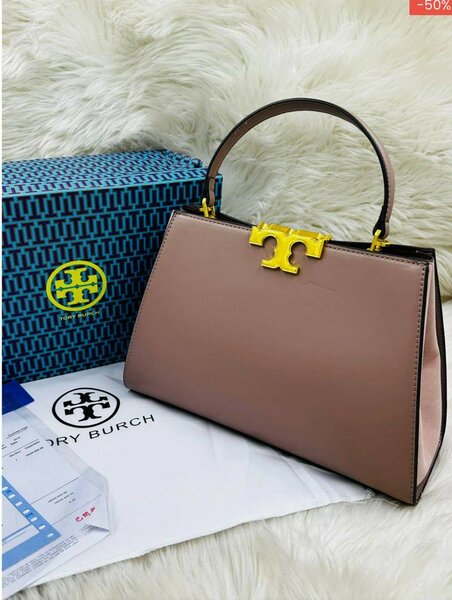 Cute corporate bags
