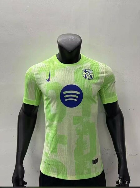 Maillot version pro