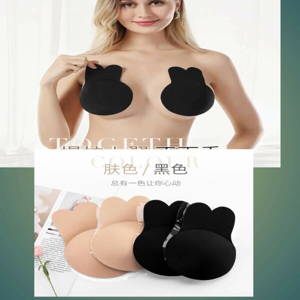 Push up bra