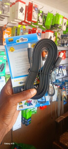 HD cable