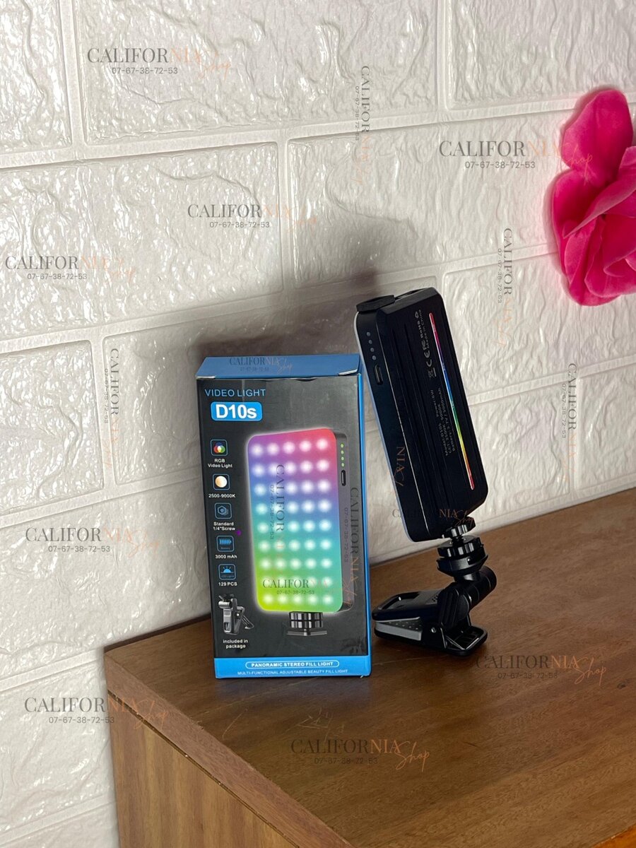 Lumière LED RGB