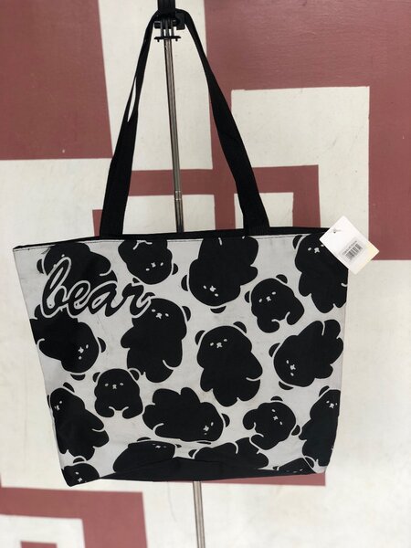 Sac de sorti