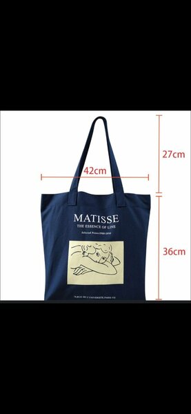 Sac fourre-tout art Matisse