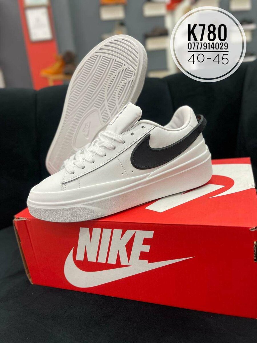 Nike Sneakers