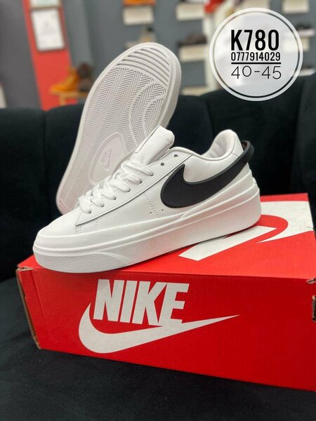 Nike Sneakers