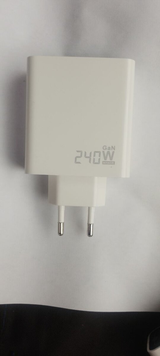 Chargeur Ultra rapide de 240 w