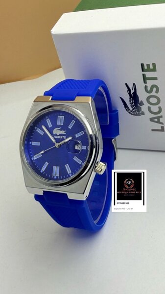 Montre Lacoste Homme Couleur