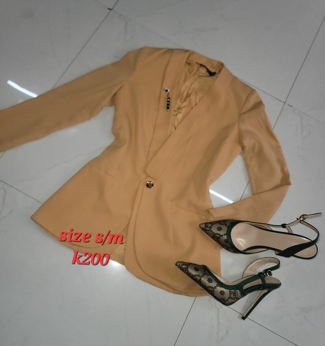 Blazer