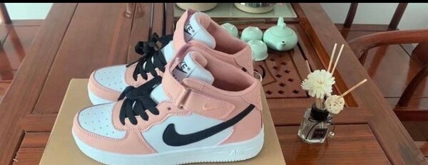 Airforce