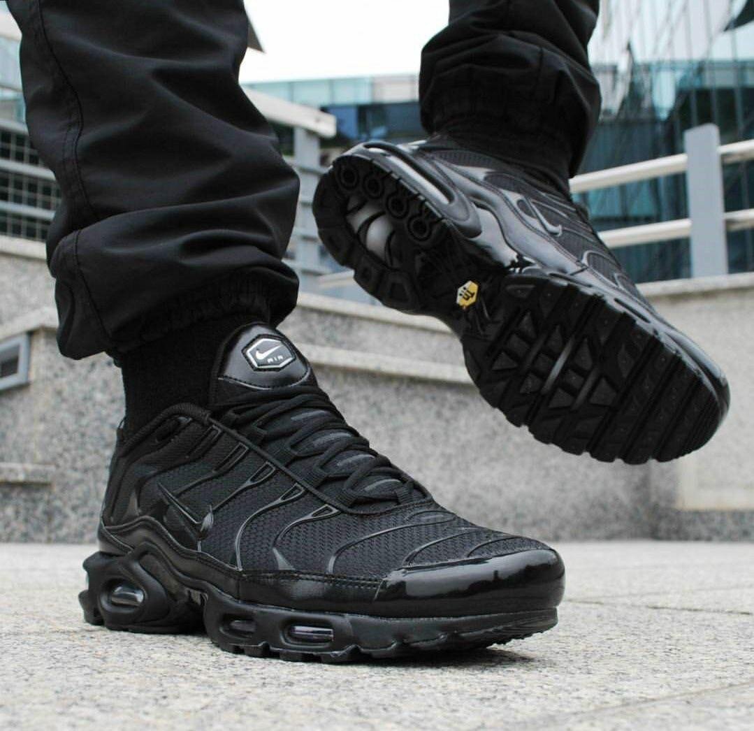 Sneakers de course tendance