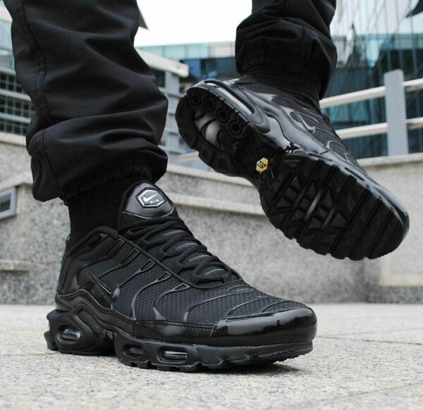 Sneakers de course tendance