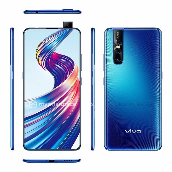 VIVO V15 256GO NOUVEAU SCELLÉ