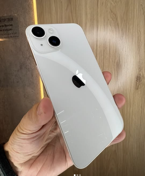 IPHONE 13