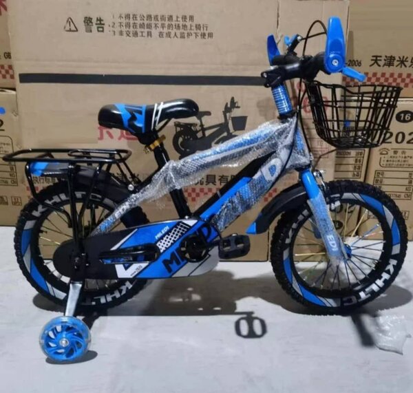Vélo Enfant