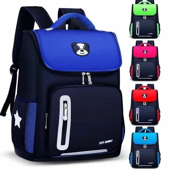 Sac à dos enfant mignon
